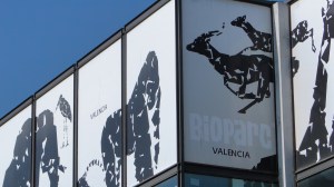 Panel identificativo del Bioparc.